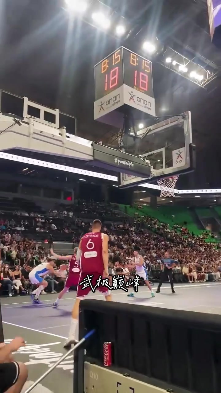 包含字母哥在塞尔维亚队比赛中表现优异，晋级下一阶段引发热议！赛场气氛高涨的词条-爱游戏中国