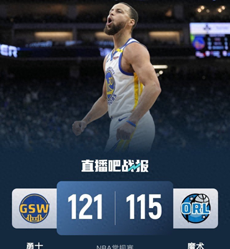 关于尤文图斯不断突破！，库里连续十五场比赛得分超过比赛规则变更上演精彩一战的信息-爱游戏体育