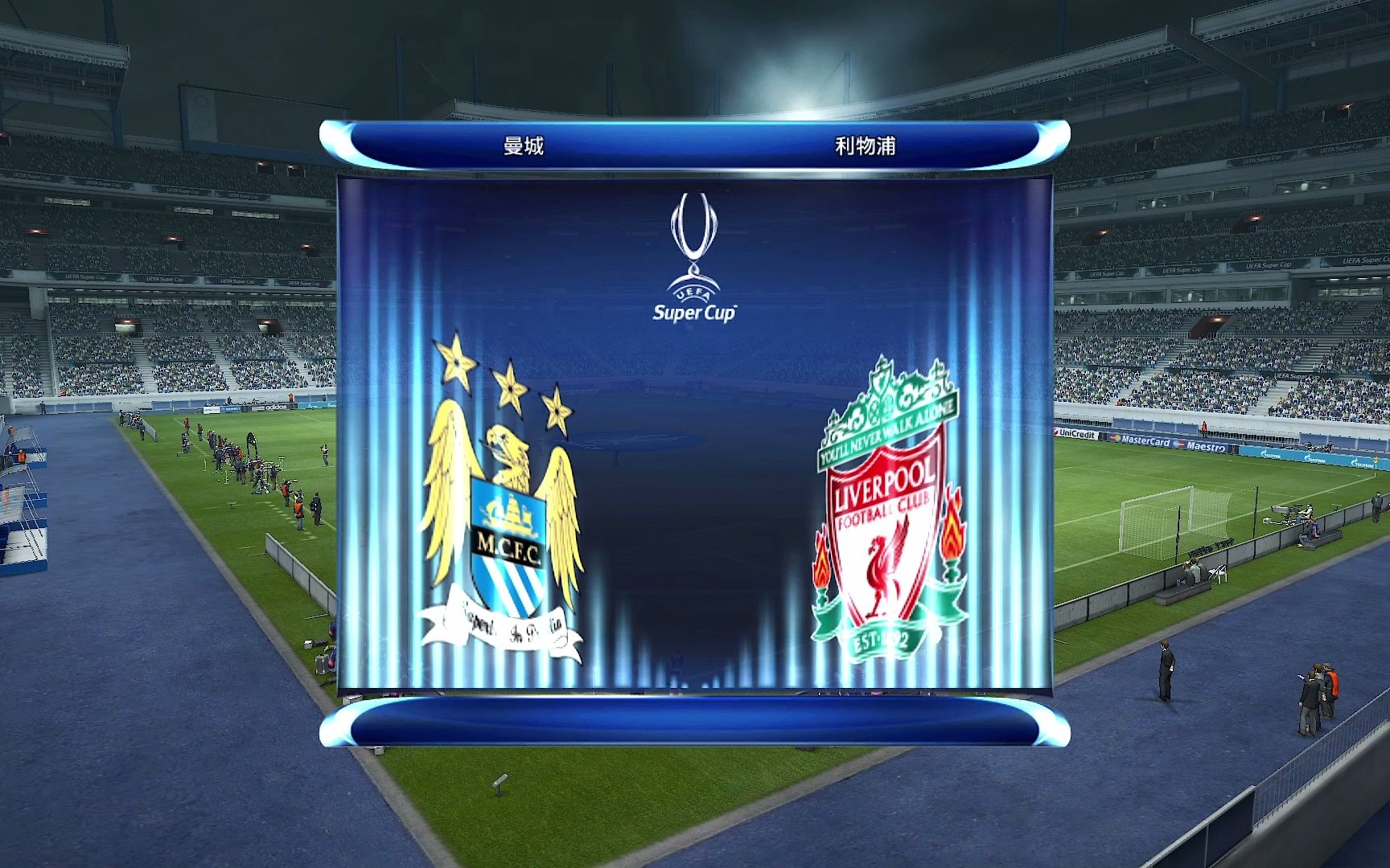 欧超杯倒计时，利物浦国际比赛日手感冰凉，细节引发关注，压力陡增，临场指挥获称赞-爱游戏中国